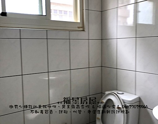 🌠近三信公園🌠可租補🌠有陽台🌠浴室開窗套房🌠 - 591租屋網 - Image 5