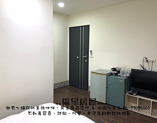 可租補套房📦近三信公園📦共用洗衣機📦含水/網路/數位台 - 591租屋網 - Image 2