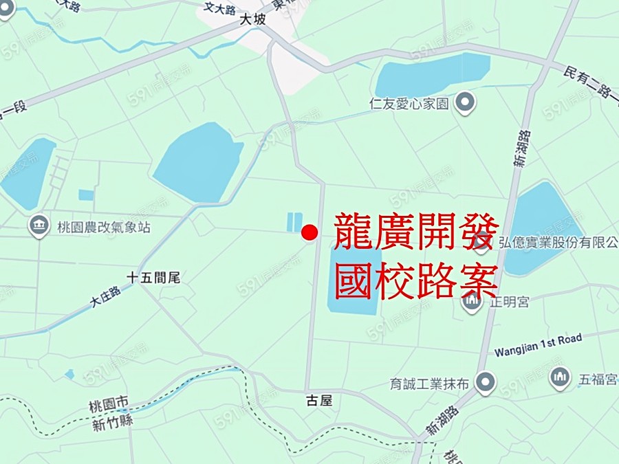 龍廣開發國校路案封面圖