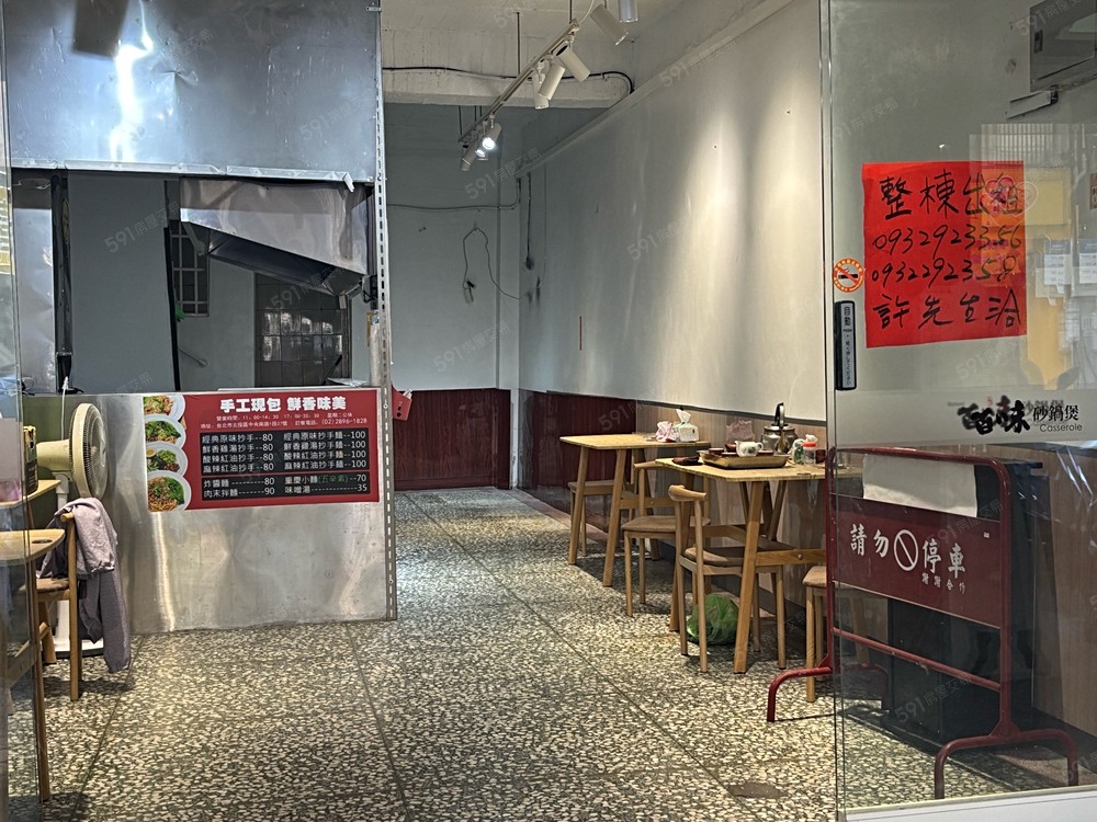 照片