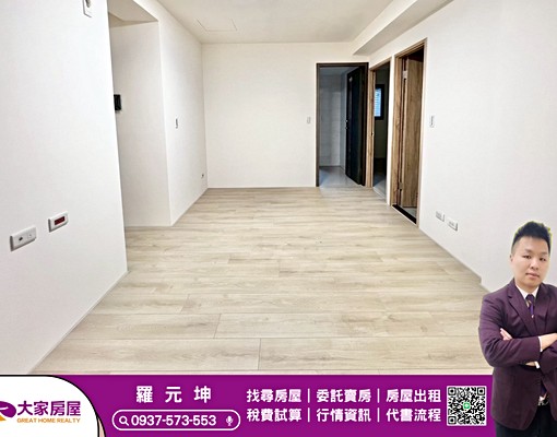 林口A7小羅推薦|社會住宅富宇富御高樓層景觀三房車 - 591租屋網 - Image 1