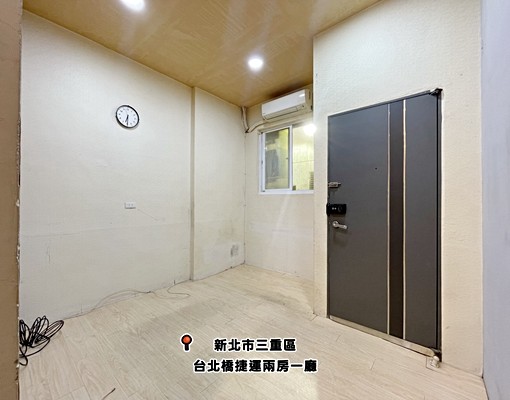 💓台北橋捷運/三重國小捷運/兩房/一樓 - 591租屋網 - Image 2