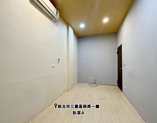 💓台北橋捷運/三重國小捷運/兩房/一樓 - 591租屋網 - Image 5