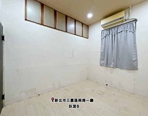 💓台北橋捷運/三重國小捷運/兩房/一樓 - 591租屋網 - Image 8