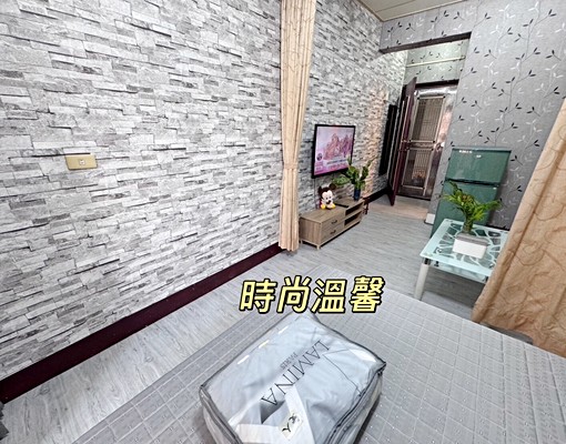 🍁可租補戶籍🍁台水台電🍁1房1廳1廚🍁大冰箱獨洗 - Image 2