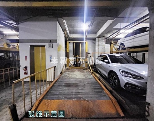 🔥(租)近大東夜市精美3房車位🔥 - Image 13