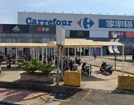 中壢太子盛世獨立陽台全配大套房 - 591租屋網 - Image 10