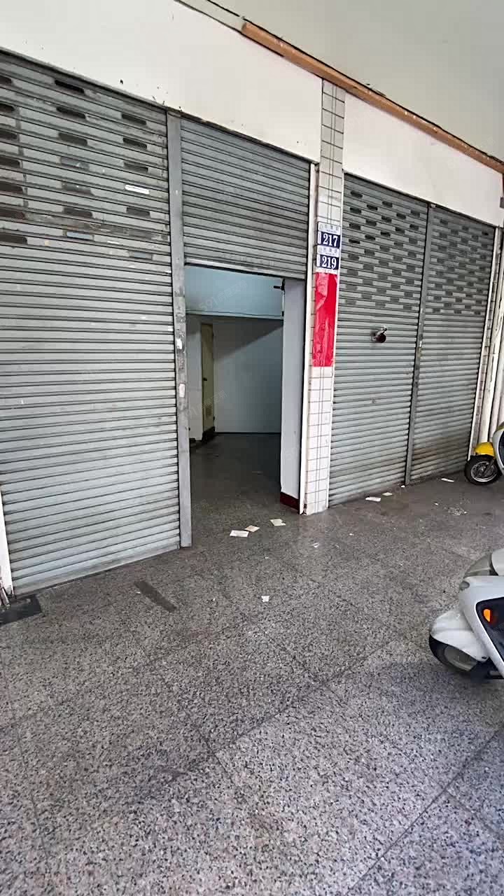物件圖片
