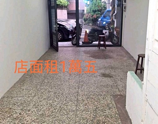 全新套房出租，樓下另有店面租一萬五一樓20坪出租 - 591租屋網 - Image 12