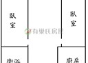 沙鹿區-斗潭路2房2廳，34坪