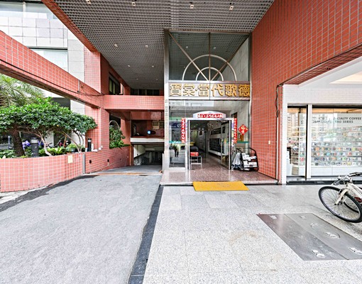 NI獨家★巨蛋捷運│邊間大三房+平移車位 - 591租屋網 - Image 10