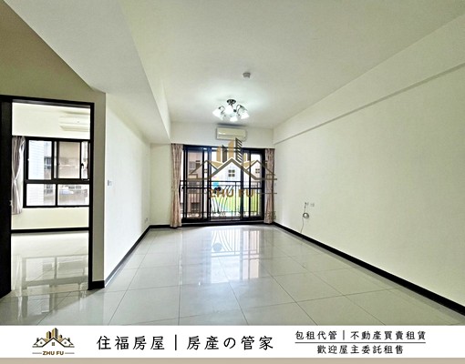 🔥可租補🔥社會住宅🔥美麗境|景觀二房車|住福房屋🏠 - Image 2