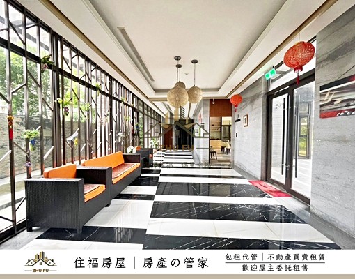 🔥可租補🔥社會住宅🔥美麗境|景觀二房車|住福房屋🏠 - Image 12