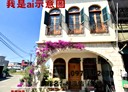 頭份市-北田街4房2廳,43.2坪