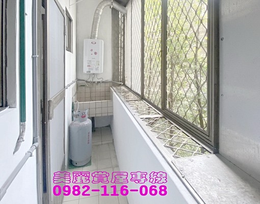 💛🧡💖親水景觀美美💜🤍💚歡迎家庭入住💙❤️ - Image 9