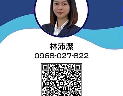 ♡竹北買房找沛沛♡附充電樁|文鼎為美兩房平車|20坪大露台 - Image 15