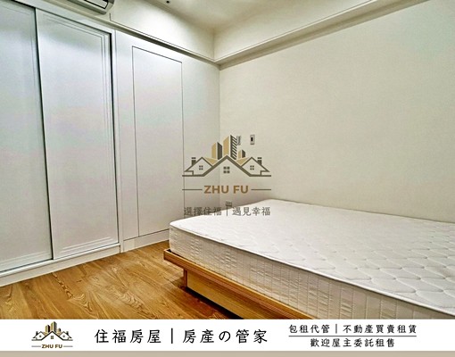 🔥可租補🔥社會住宅🔥海都2｜文青高樓兩房｜住福房屋🏠 - Image 4