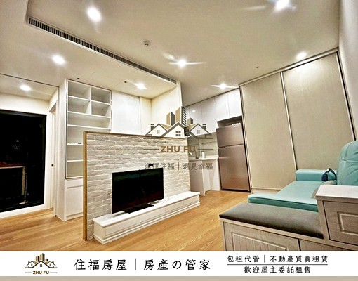 🔥可租補🔥社會住宅🔥海都2｜文青高樓兩房｜住福房屋🏠 - Image 1