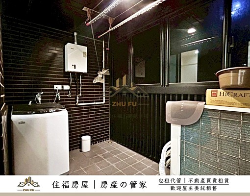 🔥可租補🔥社會住宅🔥海都2｜文青高樓兩房｜住福房屋🏠 - Image 11