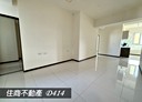 善化區-西衛3房2廳,32.6坪