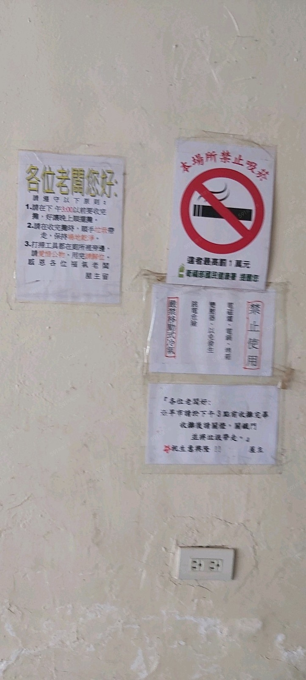 照片