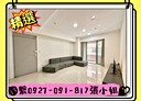 左營區-華夏路3房2廳,41.3坪
