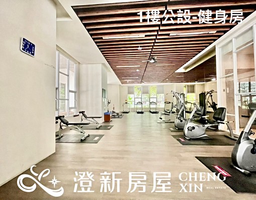 關新公園旁/超正裝潢4改3房 - Image 16