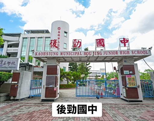 福懋MORE+高樓層景觀3房平車 - 591租屋網 - Image 14