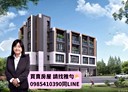 大里區-福德路其他，50.6坪