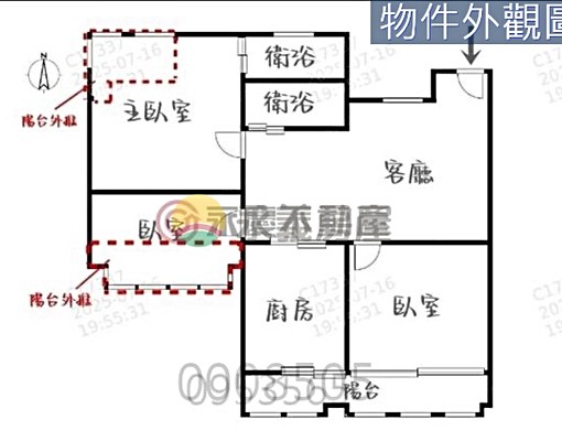 西屯『寶璽頤園』住+辦全新裝潢機能到位🏢住辦合一|用途靈活 - 591租屋網 - Image 2
