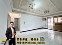 北屯區-大連路三段3房2廳,34.1坪