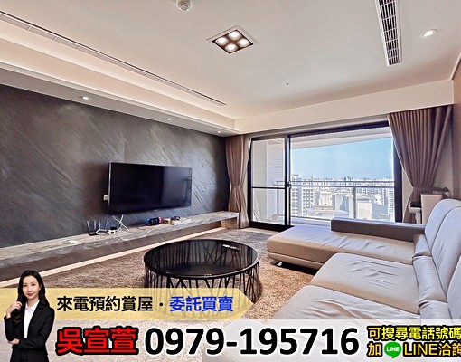 我是承辦✨逢甲商圈🌼精美裝潢高樓戶|四改三房配2個平面車位 - 591租屋網 - Image 1