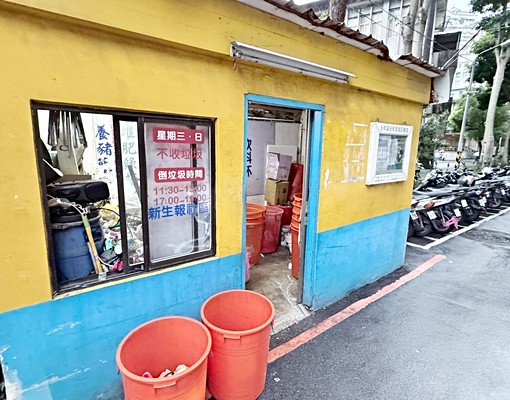 近捷運永安市場5分【超值溫馨套房】@寵物洽@垃圾代收 - 591租屋網 - Image 5