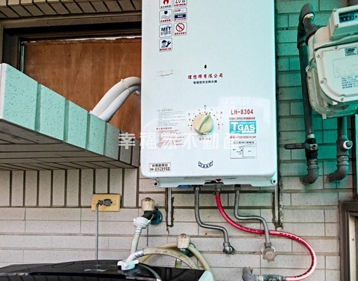 🔥(租)東區鄉城大鎮3房+車位🔥 - 591租屋網 - Image 6