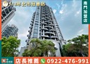 中和區-中原二街3房2廳,67坪