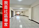 淡水區-英專路3房2廳,51.4坪