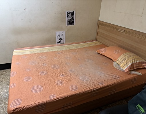 遠東科學園區雅房出租 - 591租屋網 - Image 1