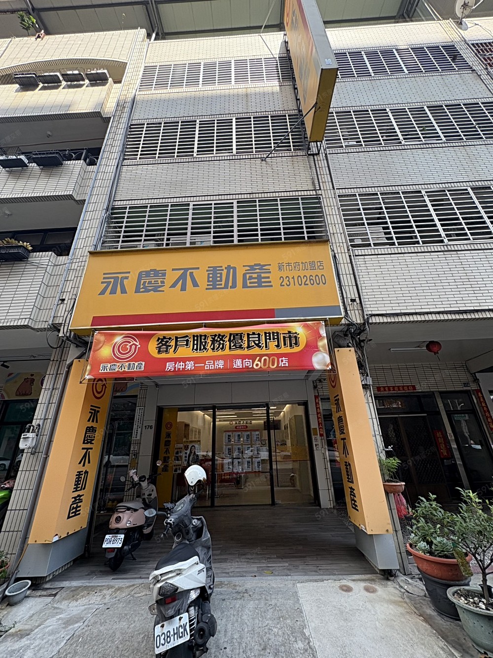 照片