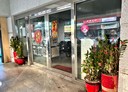 淡水區-中山北路一段開放式格局,91.4坪