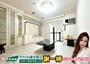 北屯區-青島路三段4房2廳，33.4坪