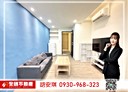 板橋區-懷德街4房2廳,19.5坪