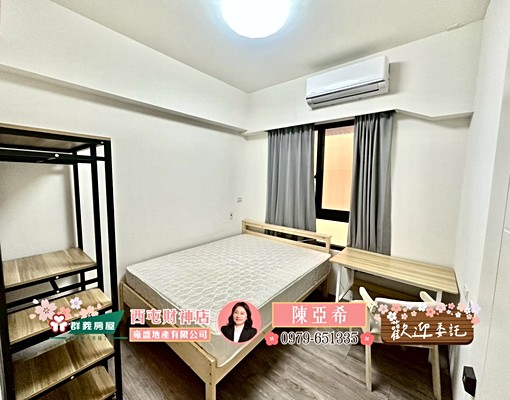 🔥🔥🔥2房平車~可租補~可貓貓🔥🔥🔥 - Image 9