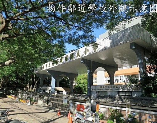 頂埔捷運心心相印f全新整理溫馨2房 - 591租屋網 - Image 10