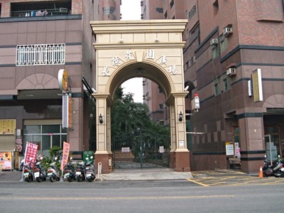 社區圖片