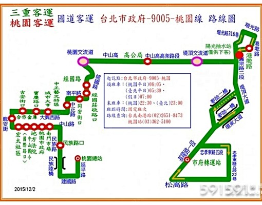 🍎藝文特區-羅丹映象3+1房車-歡迎賞屋誠可談 - 591租屋網 - Image 13