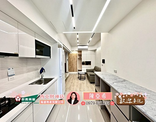 🔥科博商圈🔥草悟道🔥全新超美精裝兩房平車🔥 - 591租屋網 - Image 1