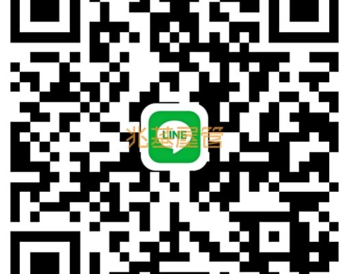 兆基社會住宅🏡含管/家具全配/可租補/不收服務費/全新兩房 - 591租屋網 - Image 2