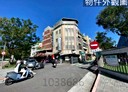 中山區-崇實路店面,38.5坪