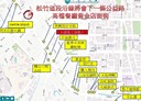 北屯區-敦和段土地,228坪