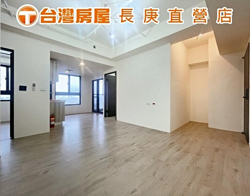 💎妍選臻鑽💎A7新視野華亞高樓景觀3房車 - 591租屋網 - Image 1